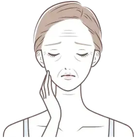 シワでお悩みの方